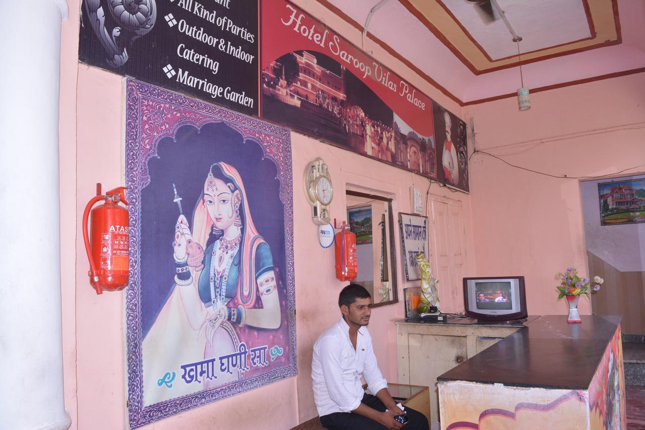 Hotel Saroop Vilas Palace Alwar Buitenkant foto